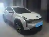 2021 Neta U BEV