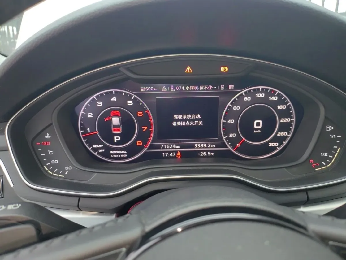 2018 Audi A4L 2.0T 190HP L4 7DCT,autocango,china used car exporter,china ev exporter,chinese used car exporter,chinese used ev exporter