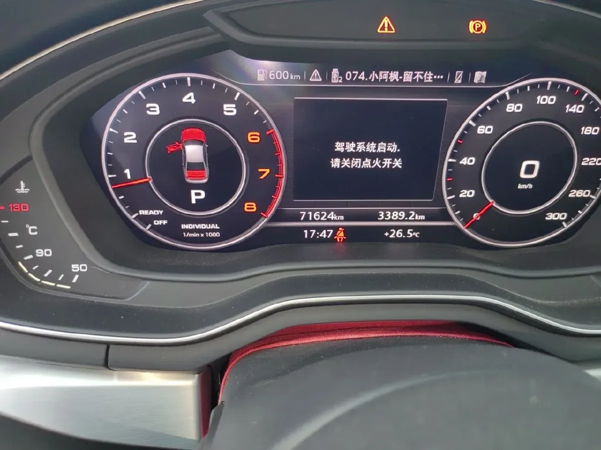 2018 Audi A4L 2.0T 190HP L4 7DCT,autocango,china used car exporter,china ev exporter,chinese used car exporter,chinese used ev exporter