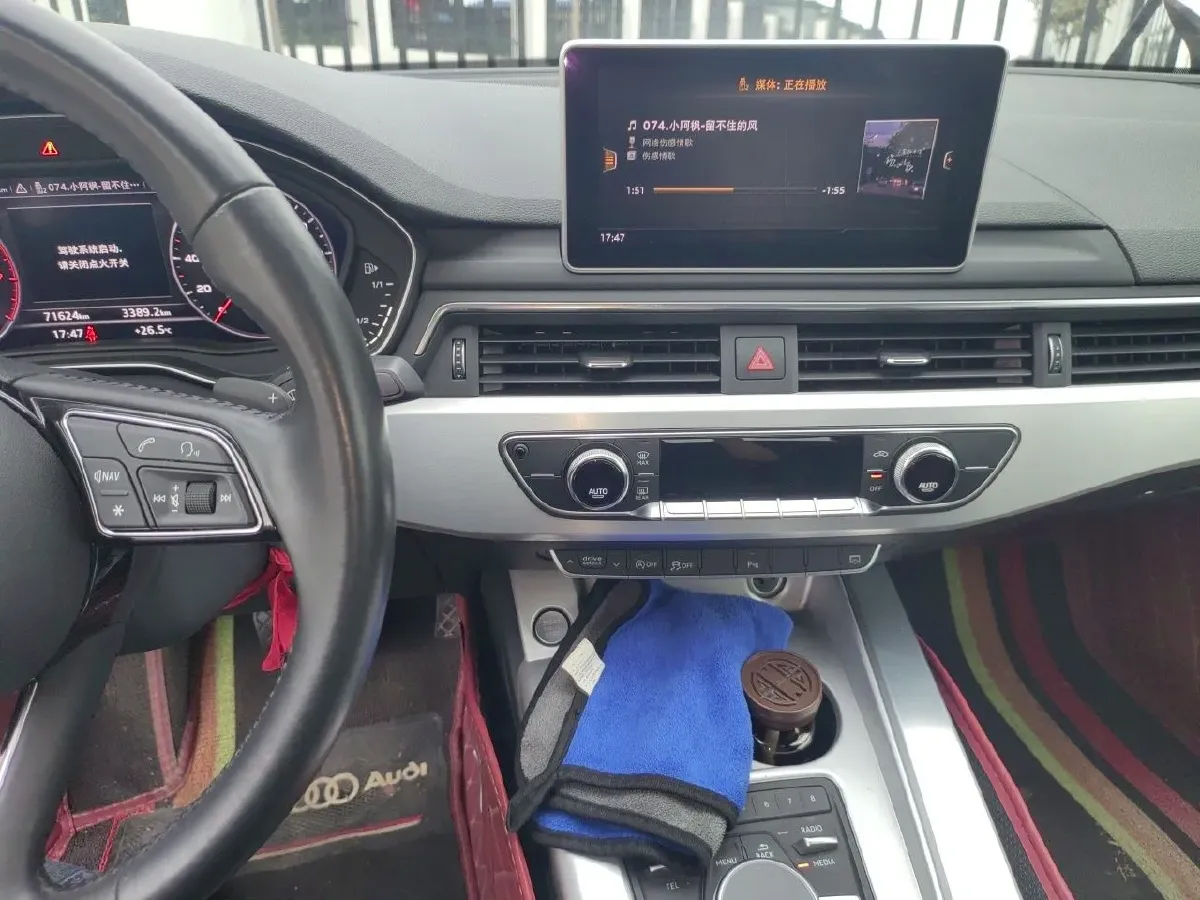 2018 Audi A4L 2.0T 190HP L4 7DCT,autocango,china used car exporter,china ev exporter,chinese used car exporter,chinese used ev exporter