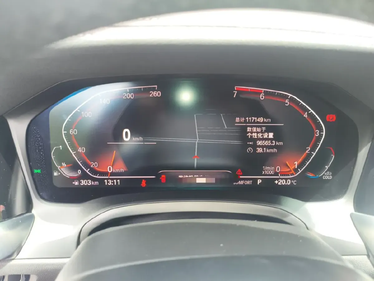 2021 BMW 3 Series 2.0T 156HP L4 8AT,autocango,china used car exporter,china ev exporter,chinese used car exporter,chinese used ev exporter