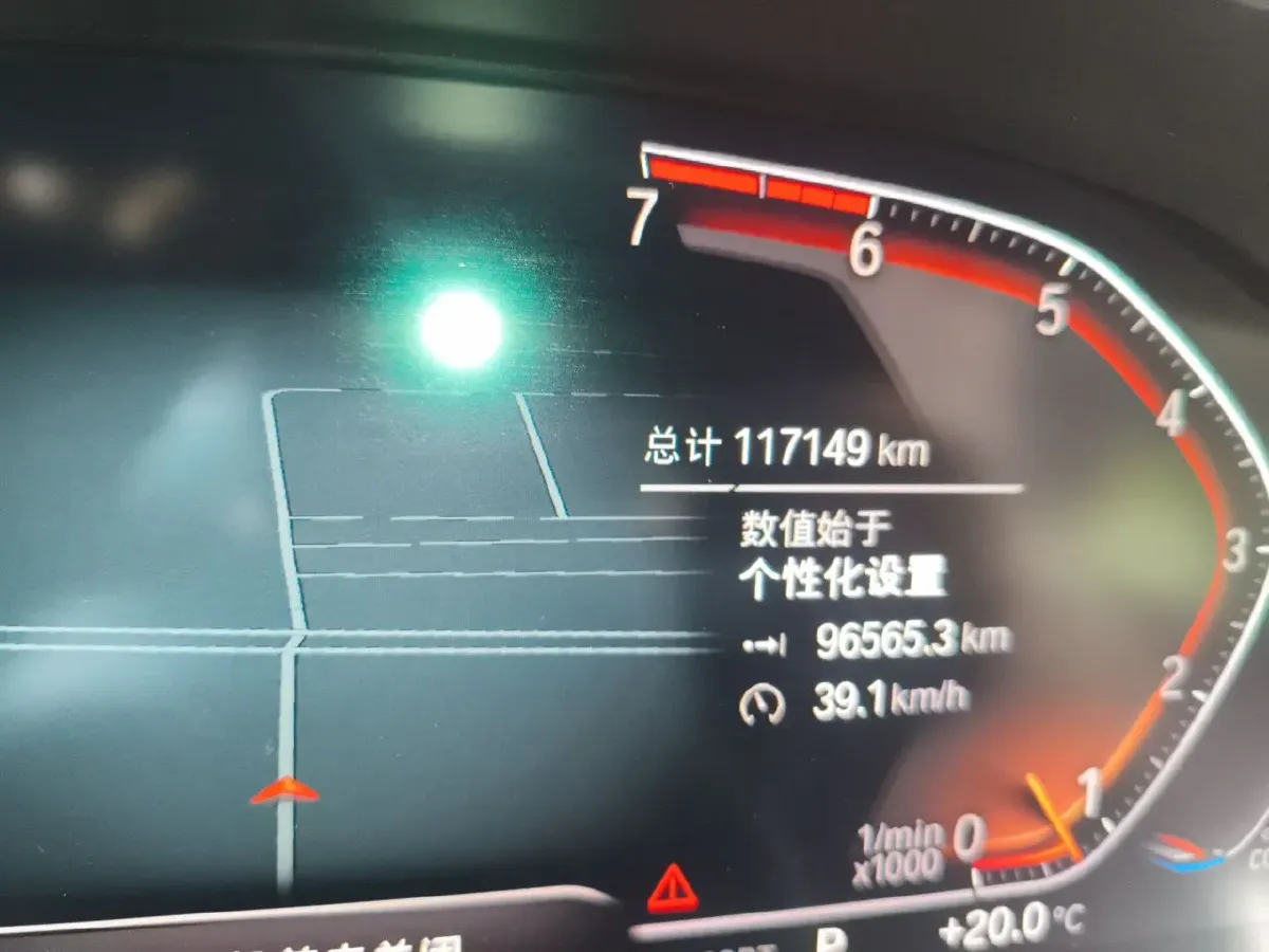 2021 BMW 3 Series 2.0T 156HP L4 8AT,autocango,china used car exporter,china ev exporter,chinese used car exporter,chinese used ev exporter