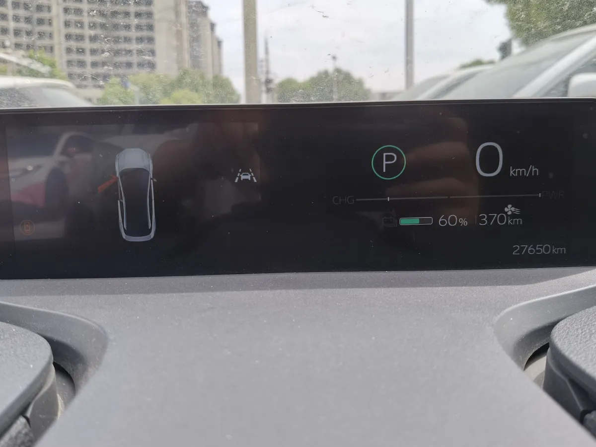 2023 Toyota bZ3 BEV 65.28KWH,autocango,china used car exporter,china ev exporter,chinese used car exporter,chinese used ev exporter