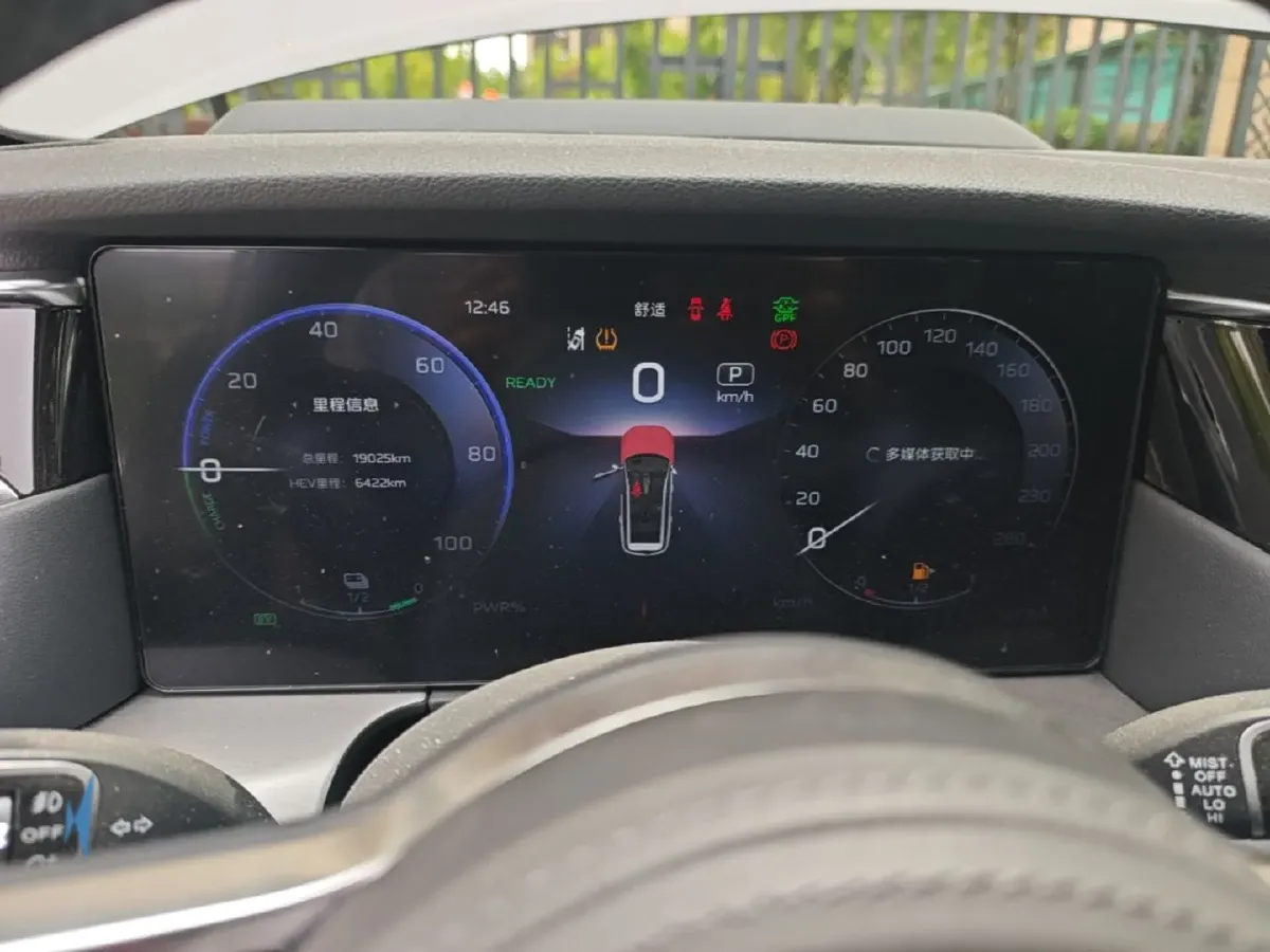 2024 HongQi HS7 2.0T 163HP L4 1DHT PHEV 20.1KWH,autocango,china used car exporter,china ev exporter,chinese used car exporter,chinese used ev exporter