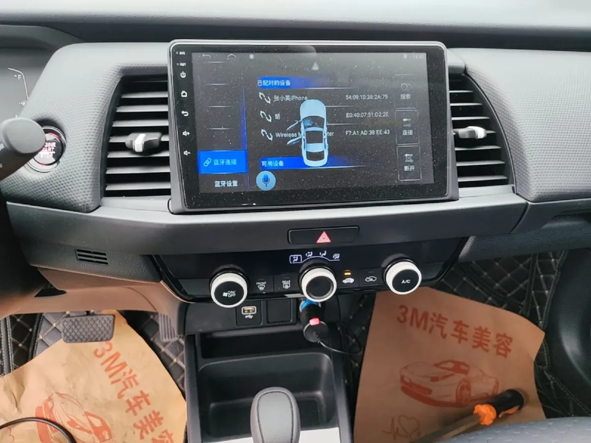 2021 Honda Fit 1.5L 131HP L4 CVT,autocango,china used car exporter,china ev exporter,chinese used car exporter,chinese used ev exporter