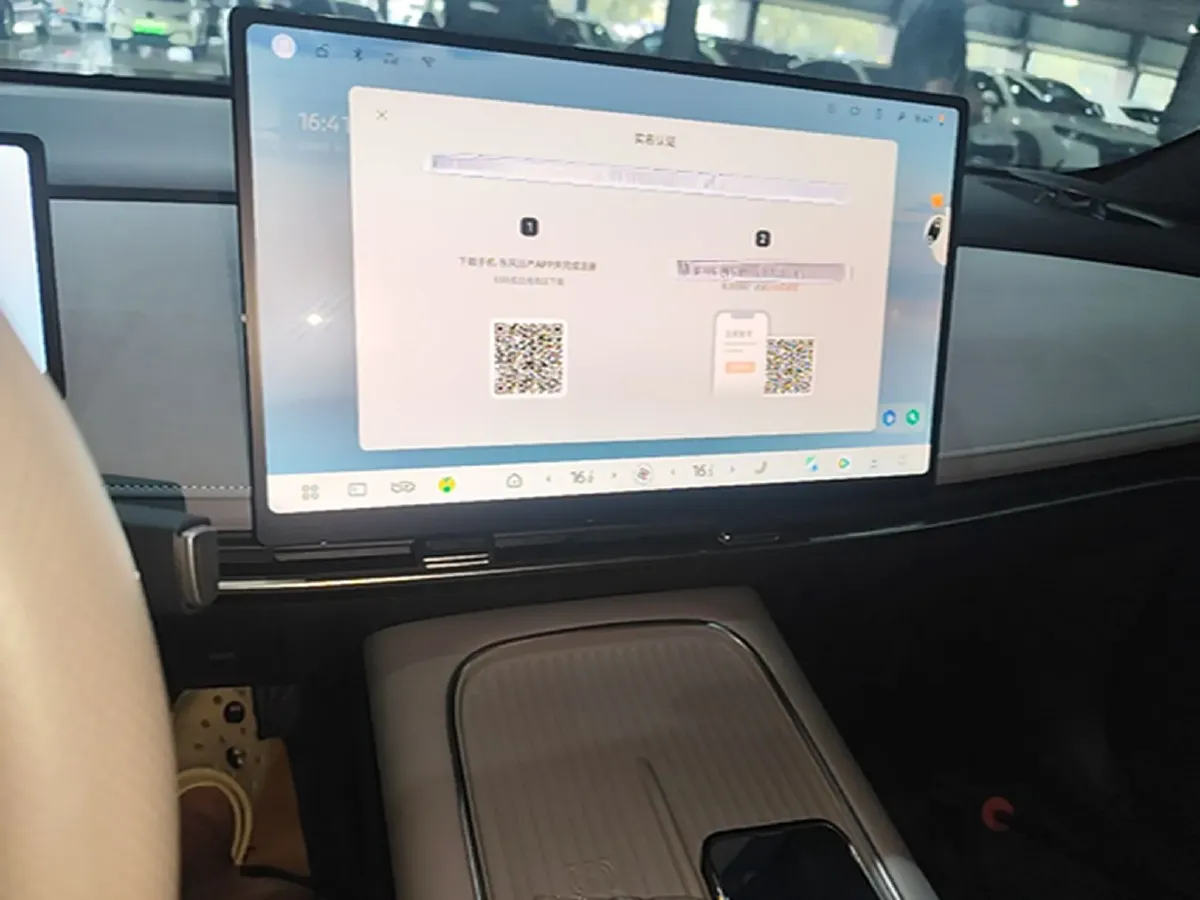 2025 Nissan N7 BEV 73KWH,autocango,china used car exporter,china ev exporter,chinese used car exporter,chinese used ev exporter