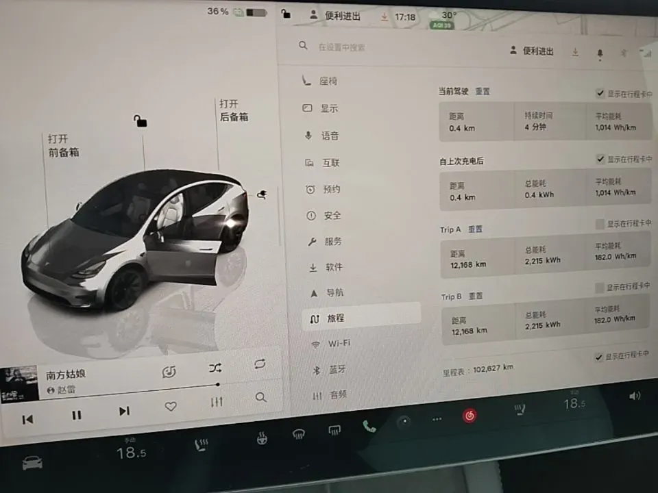 2022 Tesla Model Y BEV 78.4KWH,autocango,china used car exporter,china ev exporter,chinese used car exporter,chinese used ev exporter
