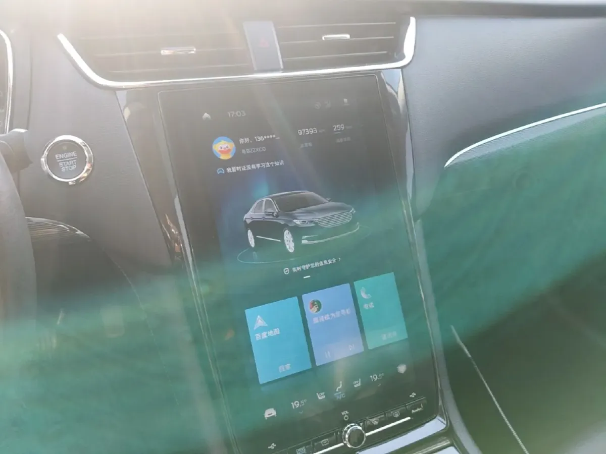 2019 Ford Taurus 2.0T 245HP L4 8AT,autocango,china used car exporter,china ev exporter,chinese used car exporter,chinese used ev exporter