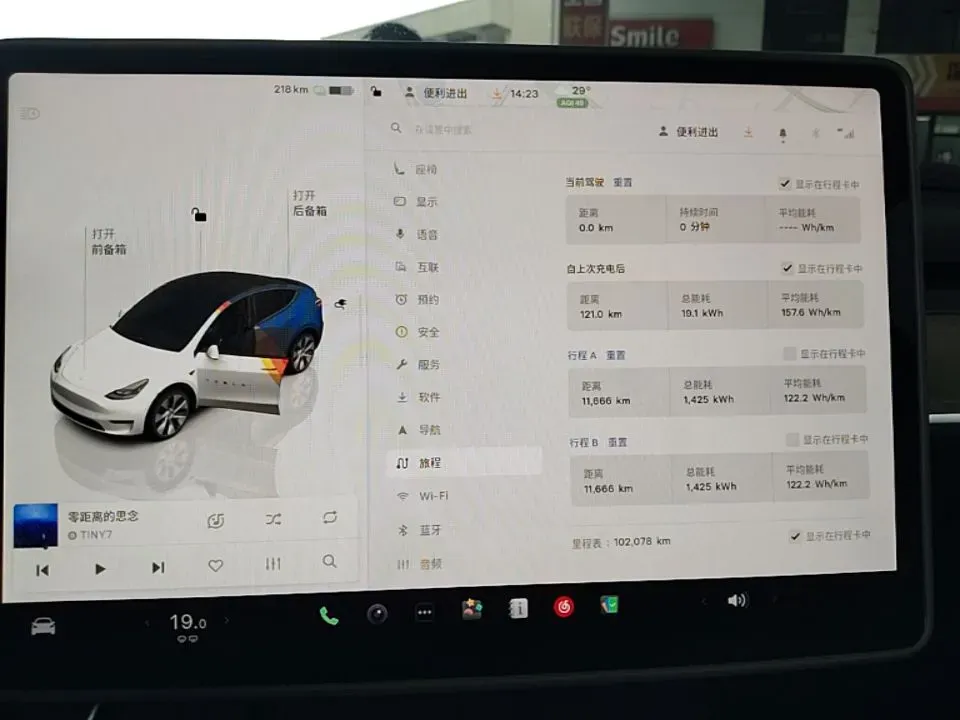 2022 Tesla Model Y BEV 60KWH,autocango,china used car exporter,china ev exporter,chinese used car exporter,chinese used ev exporter