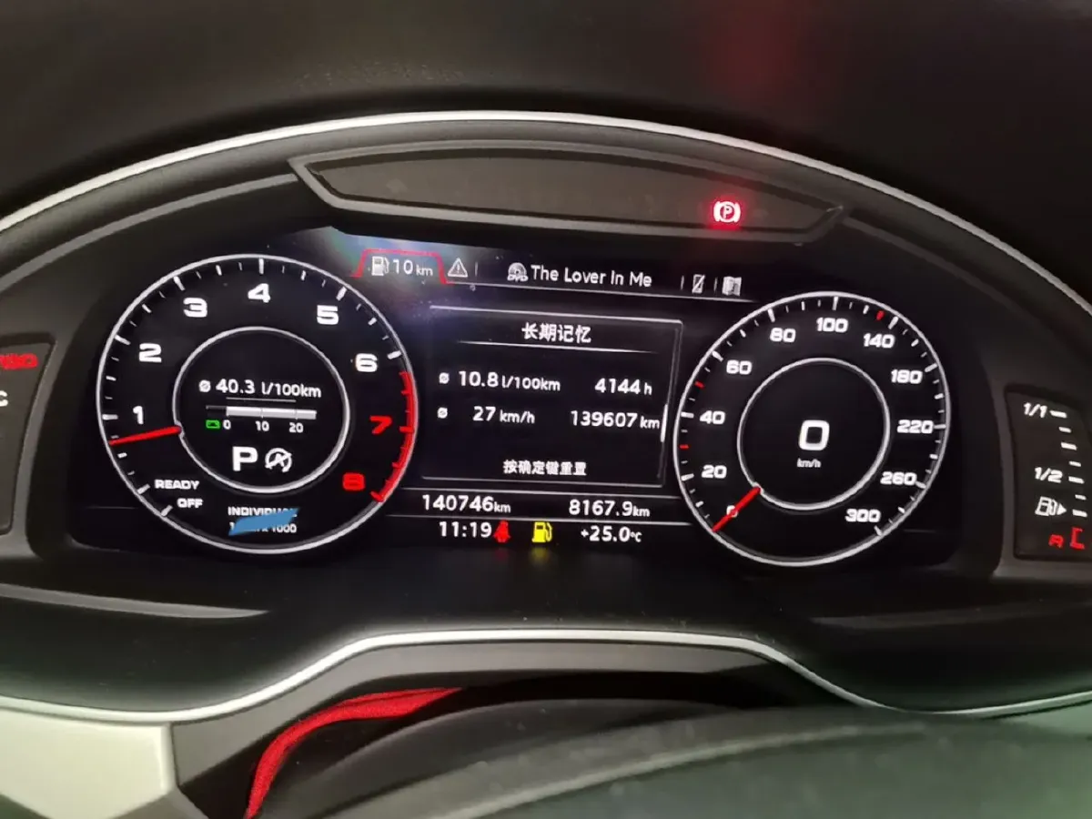 2018 Audi Q7 3.0T 333HP V6 8AT,autocango,china used car exporter,china ev exporter,chinese used car exporter,chinese used ev exporter