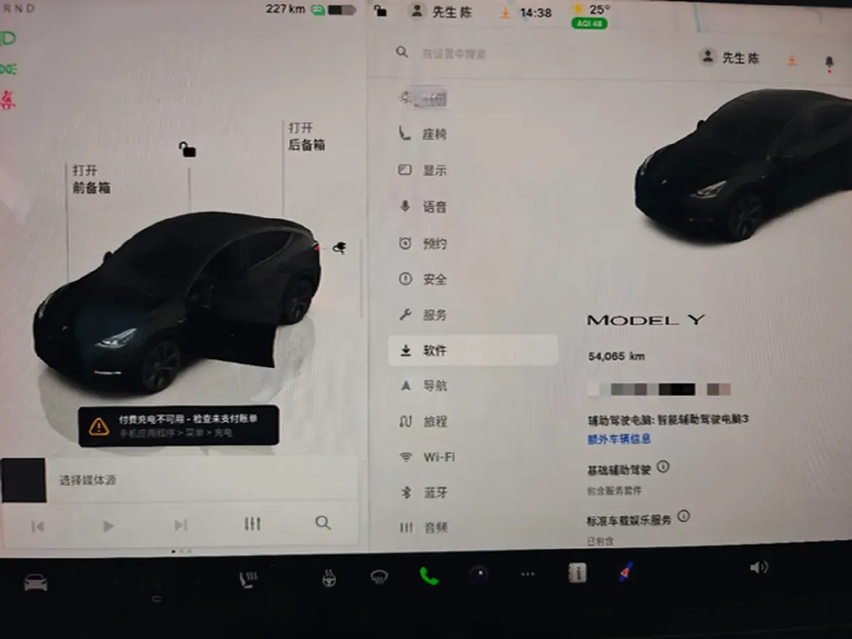 2023 Tesla Model Y BEV 60KWH,autocango,china used car exporter,china ev exporter,chinese used car exporter,chinese used ev exporter