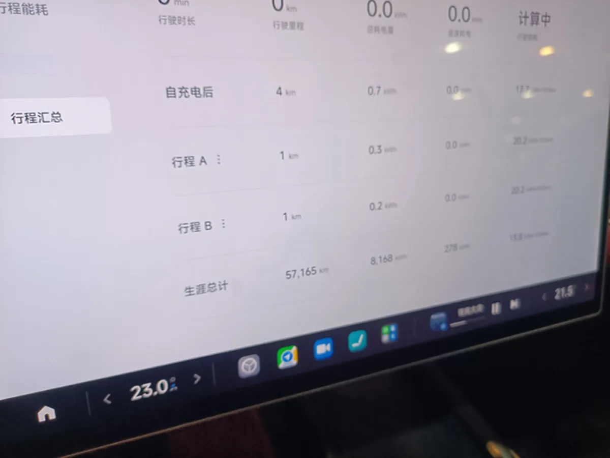 2024 MI SU7 BEV 73.6KWH,autocango,china used car exporter,china ev exporter,chinese used car exporter,chinese used ev exporter