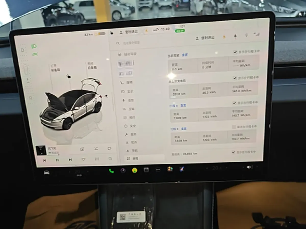 2023 Tesla Model 3 BEV 60KWH,autocango,china used car exporter,china ev exporter,chinese used car exporter,chinese used ev exporter