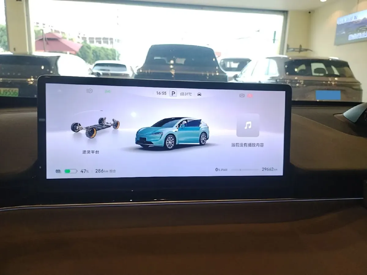 2024 HIMA R7 BEV 100KWH,autocango,china used car exporter,china ev exporter,chinese used car exporter,chinese used ev exporter
