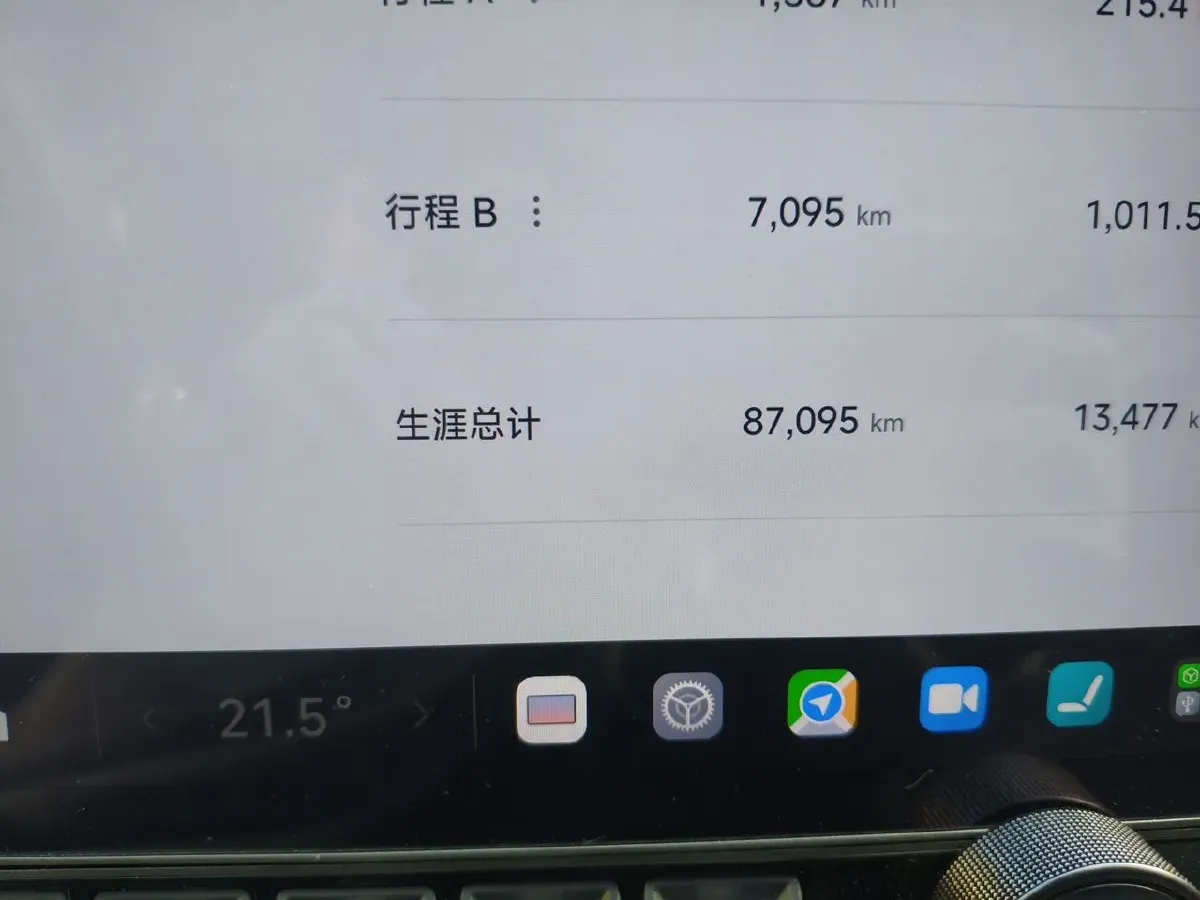 2024 MI SU7 BEV 73.6KWH,autocango,china used car exporter,china ev exporter,chinese used car exporter,chinese used ev exporter