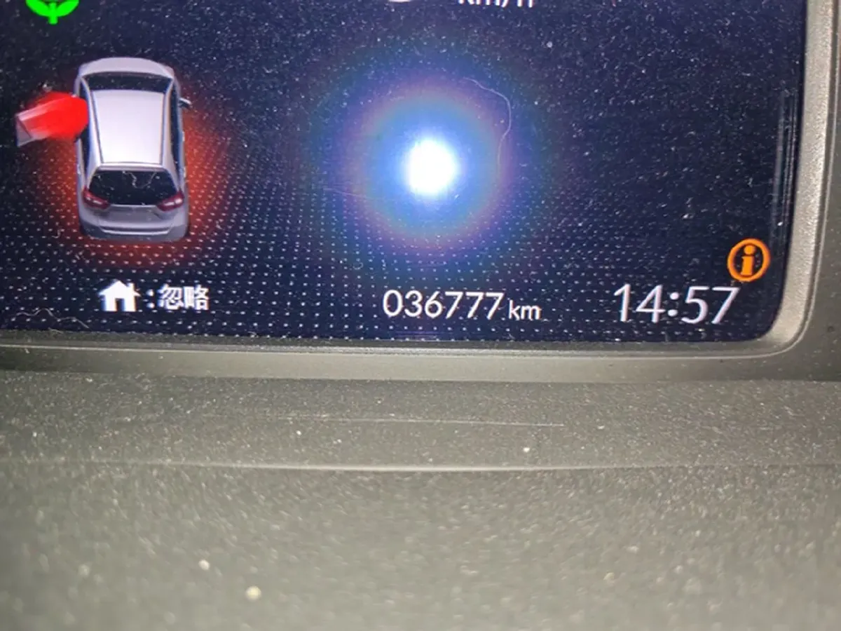 2021 Honda Fit 1.5L 131HP L4 CVT,autocango,china used car exporter,china ev exporter,chinese used car exporter,chinese used ev exporter