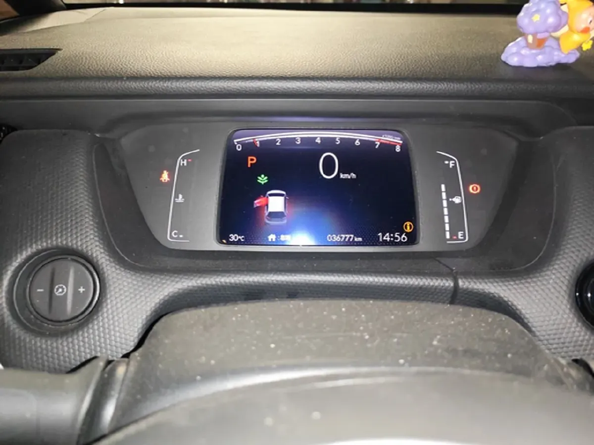 2021 Honda Fit 1.5L 131HP L4 CVT,autocango,china used car exporter,china ev exporter,chinese used car exporter,chinese used ev exporter