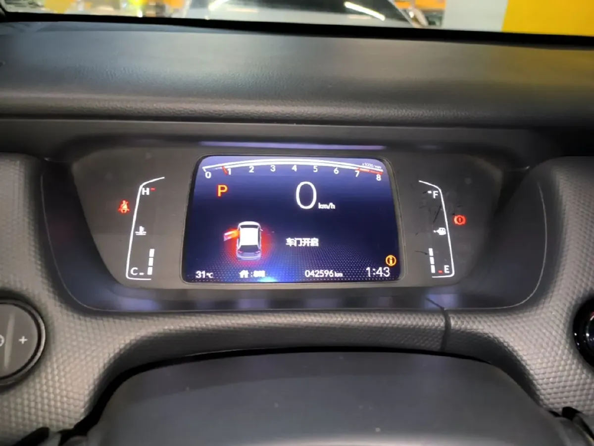 2021 Honda Fit 1.5L 131HP L4 CVT,autocango,china used car exporter,china ev exporter,chinese used car exporter,chinese used ev exporter