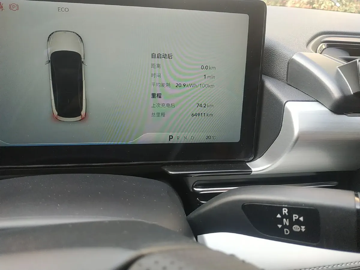 2024 Xpeng P5 BEV 55.4KWH,autocango,china used car exporter,china ev exporter,chinese used car exporter,chinese used ev exporter