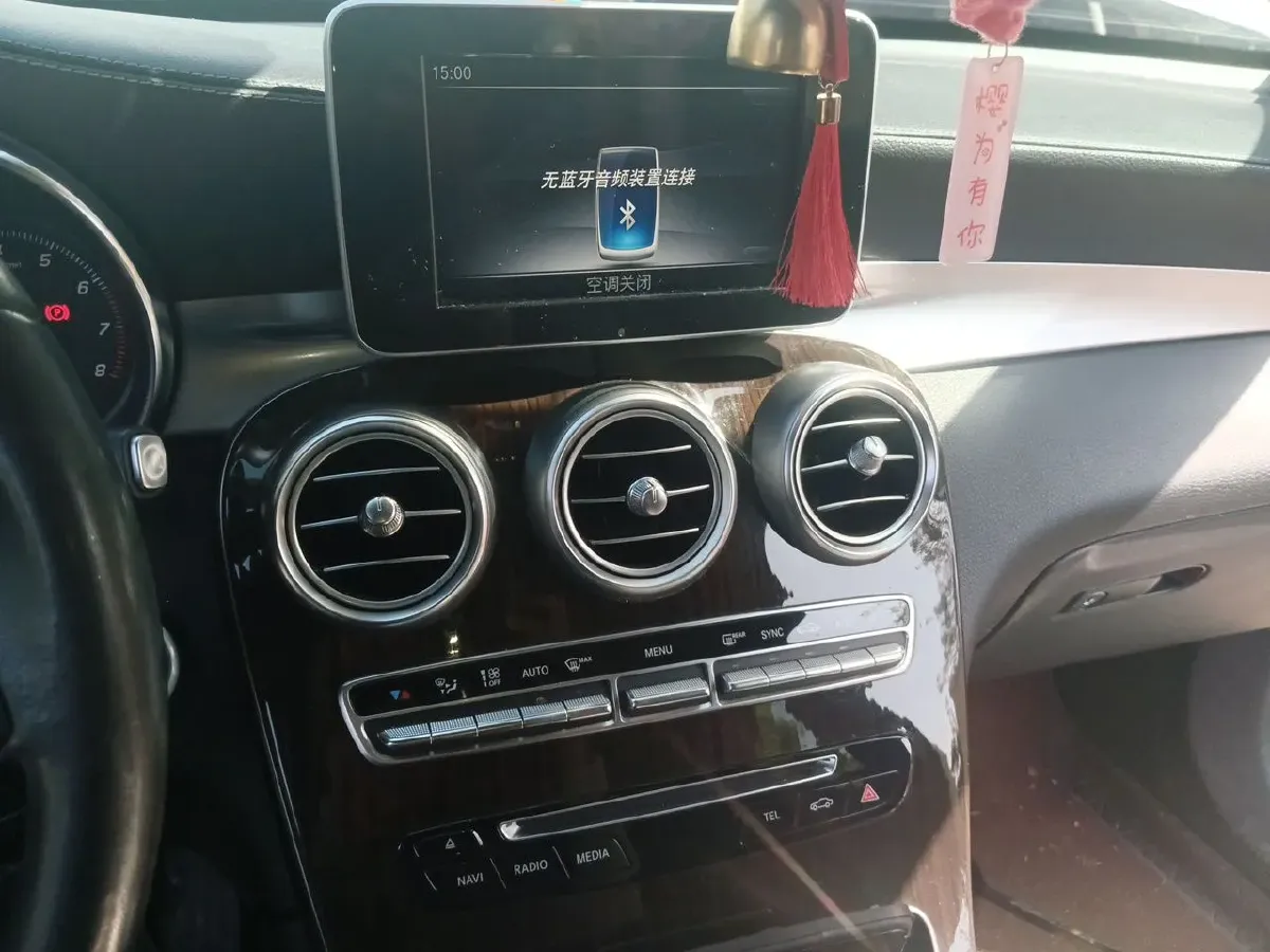2018 Mercedes-Benz GLC Class 2.0T 211HP L4 9AT,autocango,china used car exporter,china ev exporter,chinese used car exporter,chinese used ev exporter