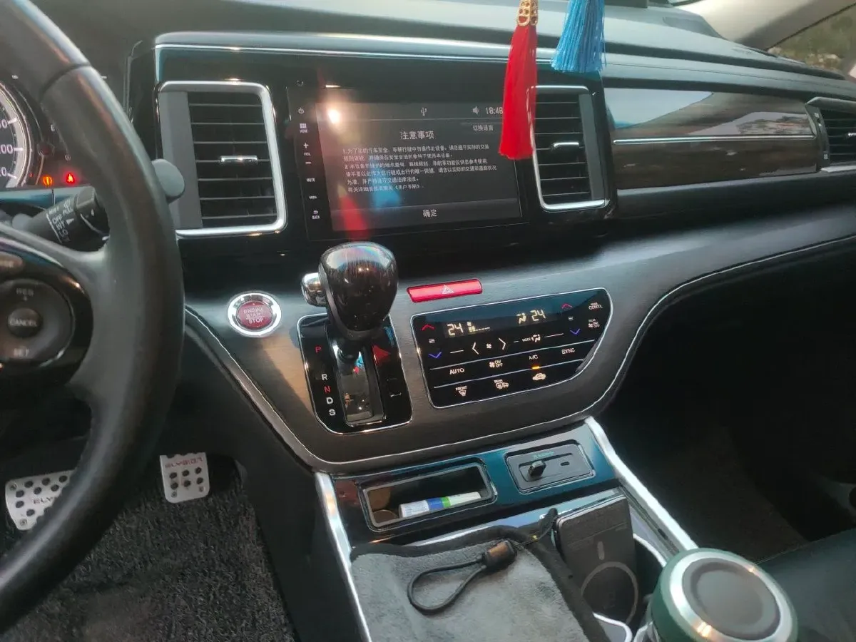 2016 Honda Elysioin 2.4L 186HP L4 CVT,autocango,china used car exporter,china ev exporter,chinese used car exporter,chinese used ev exporter