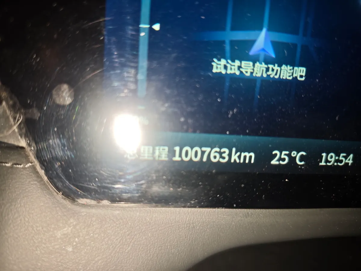 2022 Deepal SL03 Range Extended 95HP REEV 28.39KWH,autocango,china used car exporter,china ev exporter,chinese used car exporter,chinese used ev exporter