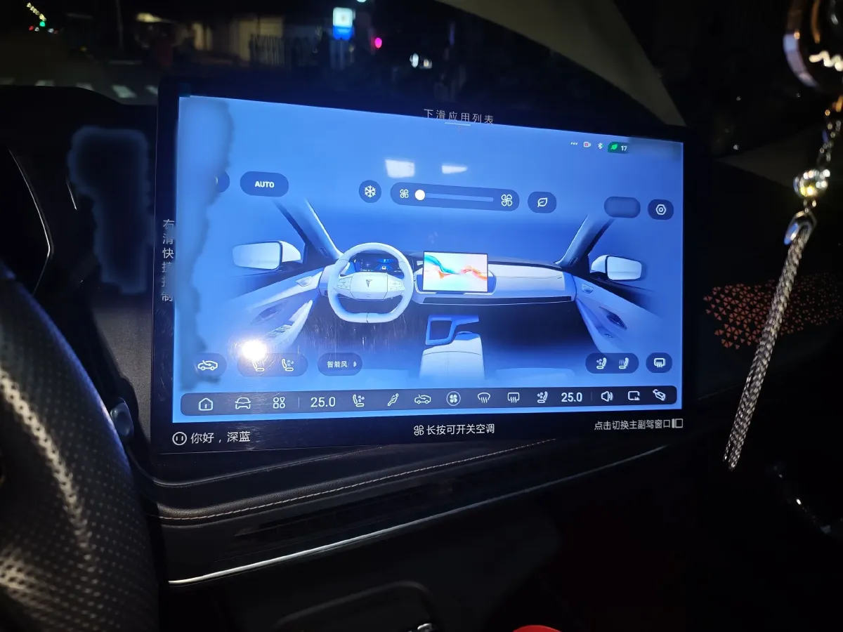 2022 Deepal SL03 Range Extended 95HP REEV 28.39KWH,autocango,china used car exporter,china ev exporter,chinese used car exporter,chinese used ev exporter