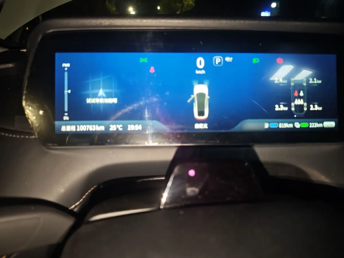 2022 Deepal SL03 Range Extended 95HP REEV 28.39KWH,autocango,china used car exporter,china ev exporter,chinese used car exporter,chinese used ev exporter