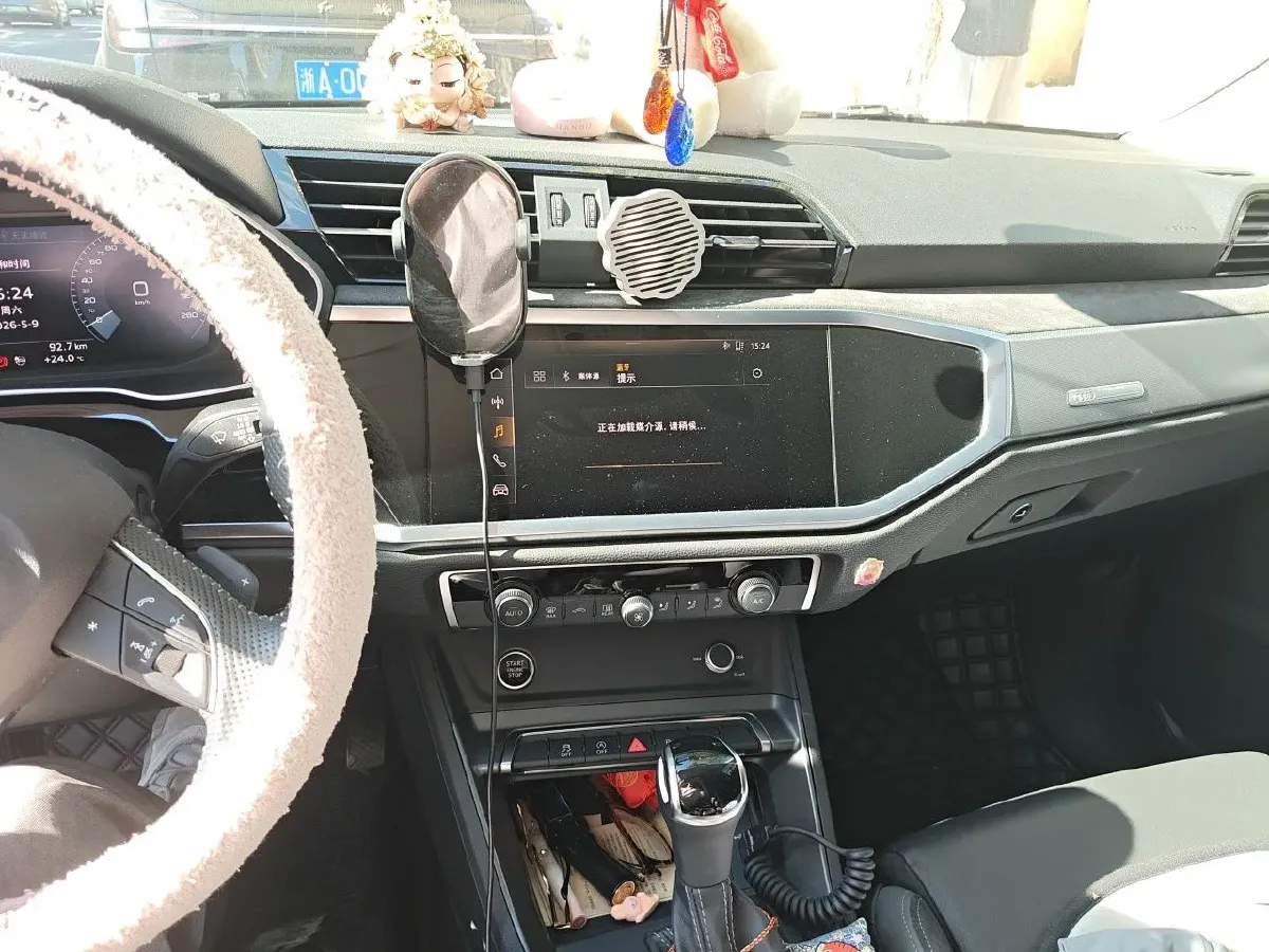 2020 Audi Q3 Sportback 2.0T 186HP L4 7DCT,autocango,china used car exporter,china ev exporter,chinese used car exporter,chinese used ev exporter