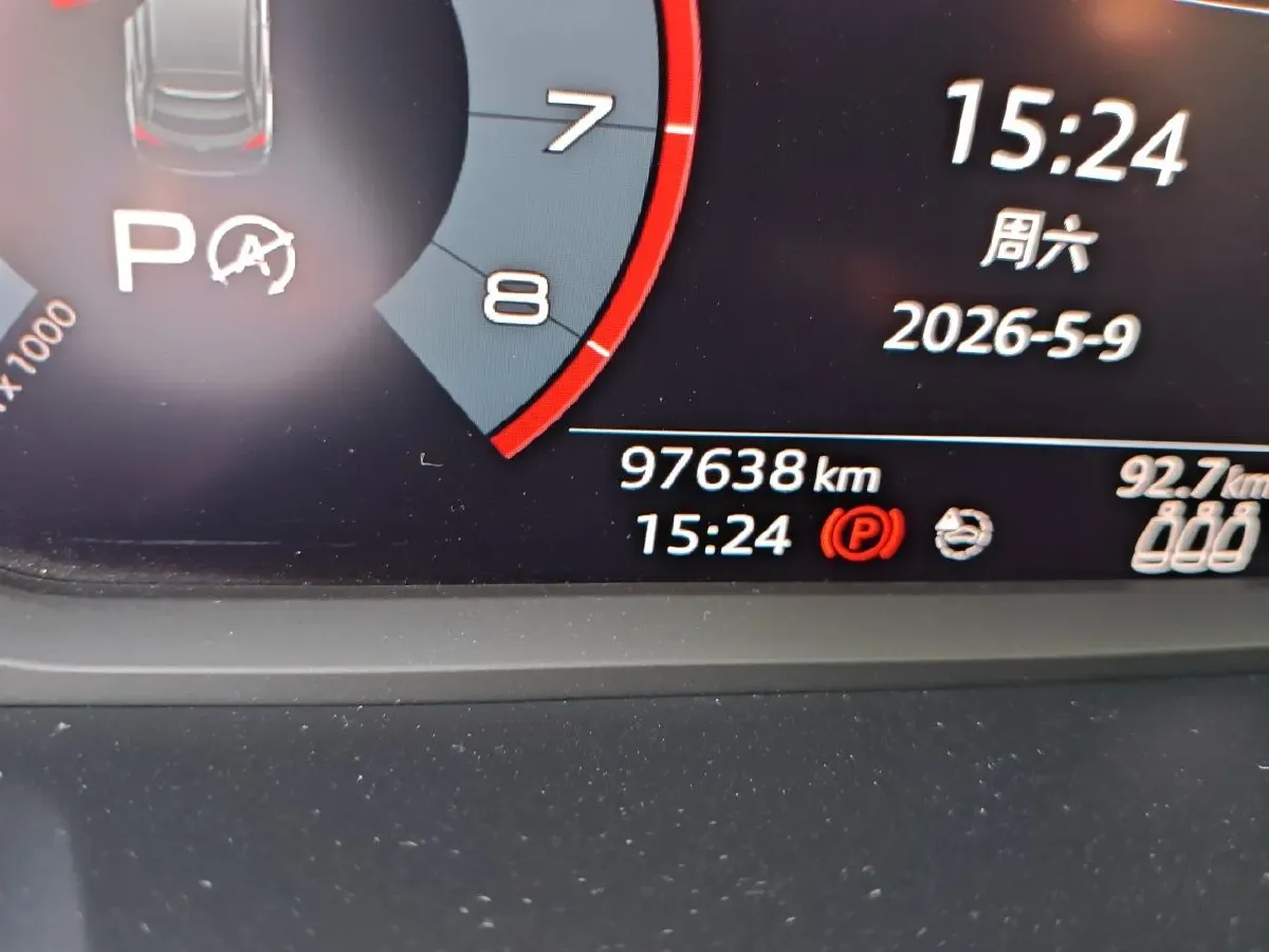 2020 Audi Q3 Sportback 2.0T 186HP L4 7DCT,autocango,china used car exporter,china ev exporter,chinese used car exporter,chinese used ev exporter