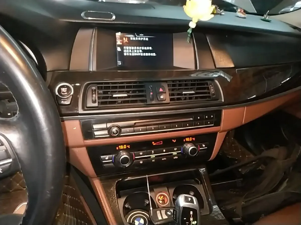 2017 BMW 5 Series 2.0T 218HP L4 8AT,autocango,china used car exporter,china ev exporter,chinese used car exporter,chinese used ev exporter
