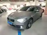 2017 BMW 5 Series 2.0T 218HP L4 8AT