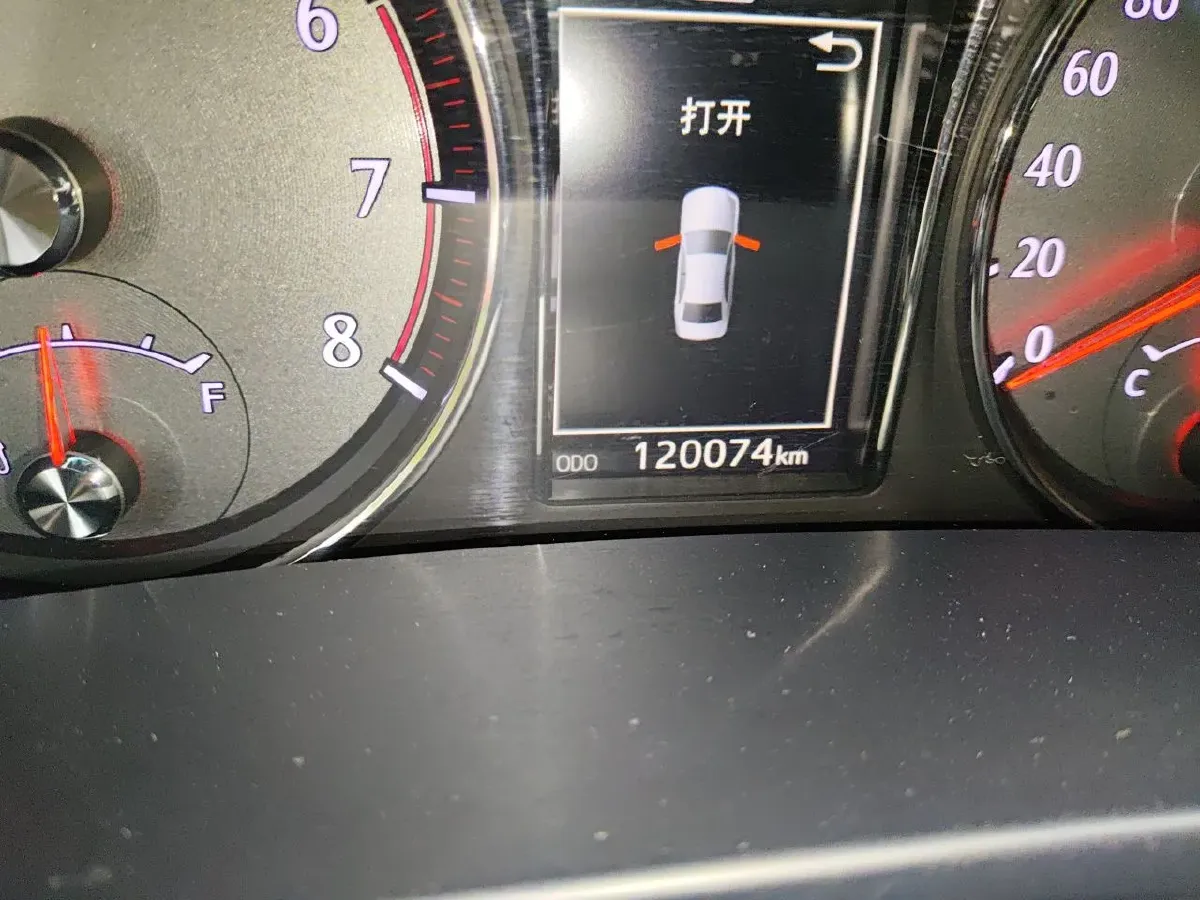 2018 Toyota Crown 2.0T 235HP L4 8AT,autocango,china used car exporter,china ev exporter,chinese used car exporter,chinese used ev exporter
