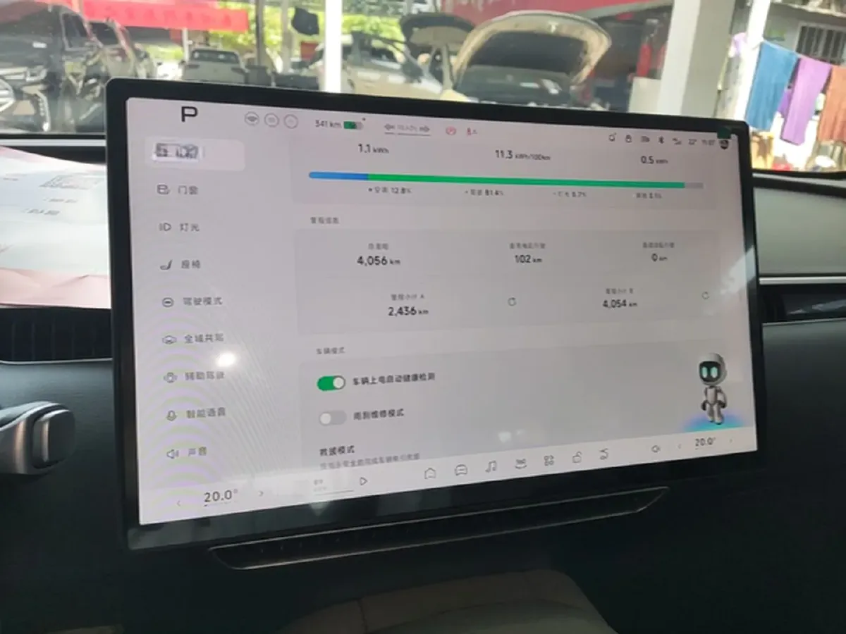 2025 Xpeng MONA M03 BEV,autocango,china used car exporter,china ev exporter,chinese used car exporter,chinese used ev exporter
