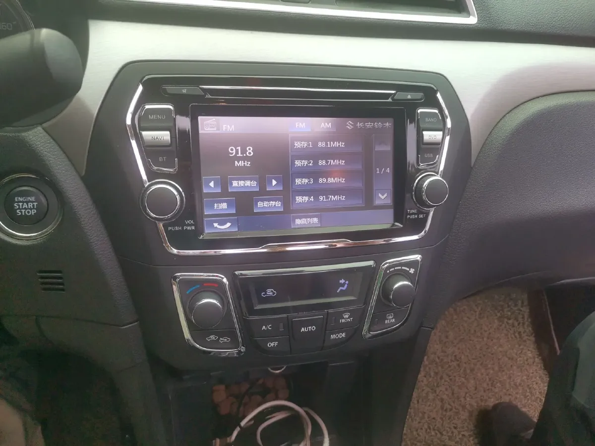 2015 Suzuki Alivio 1.6L 122HP L4 6AT,autocango,china used car exporter,china ev exporter,chinese used car exporter,chinese used ev exporter