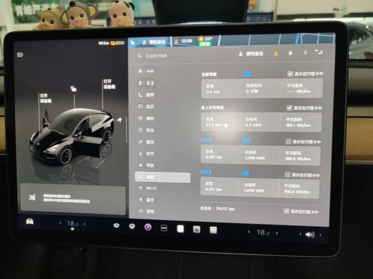 2022 Tesla Model Y BEV 60KWH,autocango,china used car exporter,china ev exporter,chinese used car exporter,chinese used ev exporter