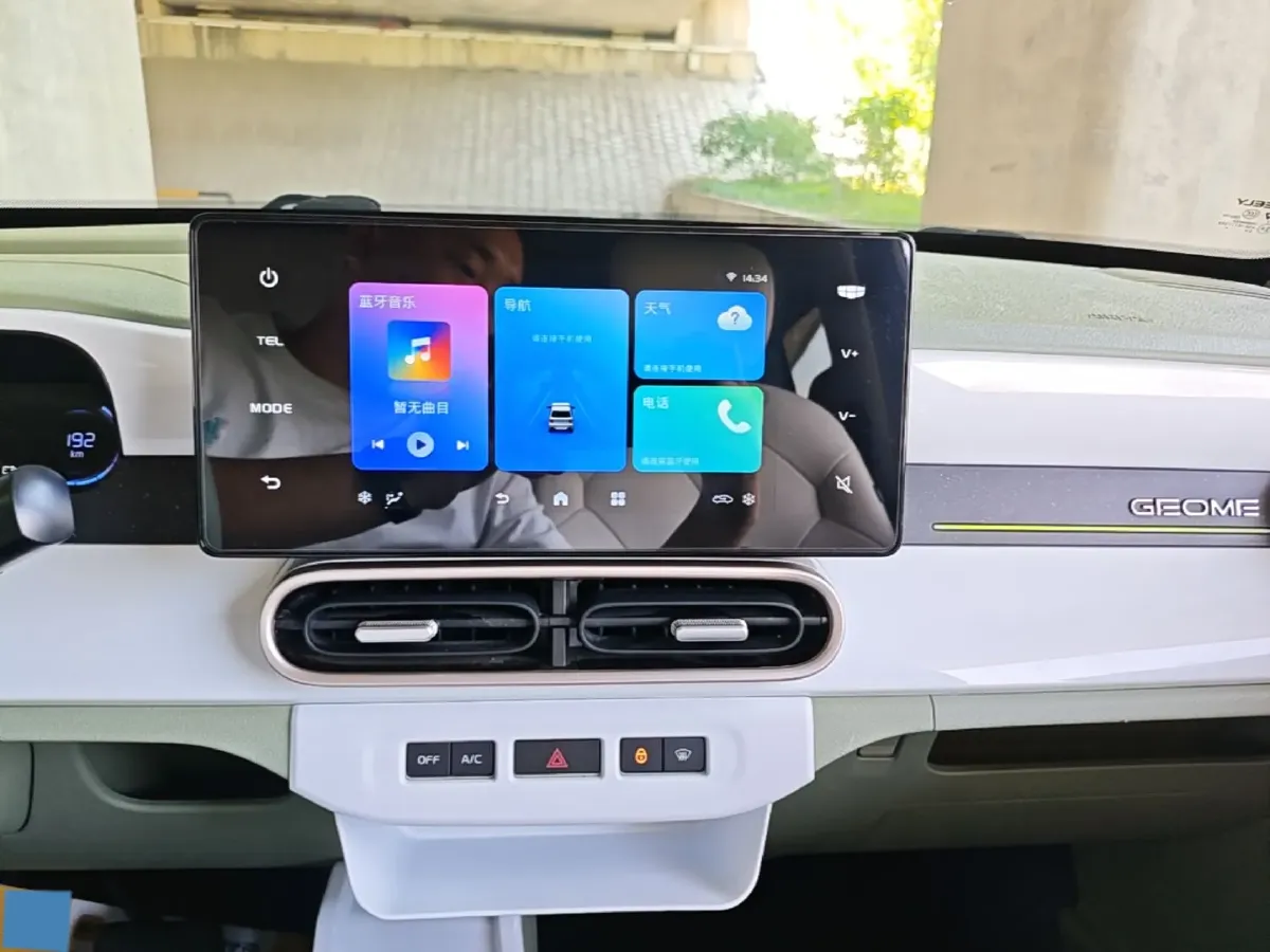2025 Geely Galaxy Panda BEV 17.03KWH,autocango,china used car exporter,china ev exporter,chinese used car exporter,chinese used ev exporter
