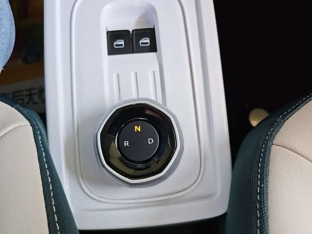 2025 Geely Galaxy Panda BEV 17.03KWH,autocango,china used car exporter,china ev exporter,chinese used car exporter,chinese used ev exporter
