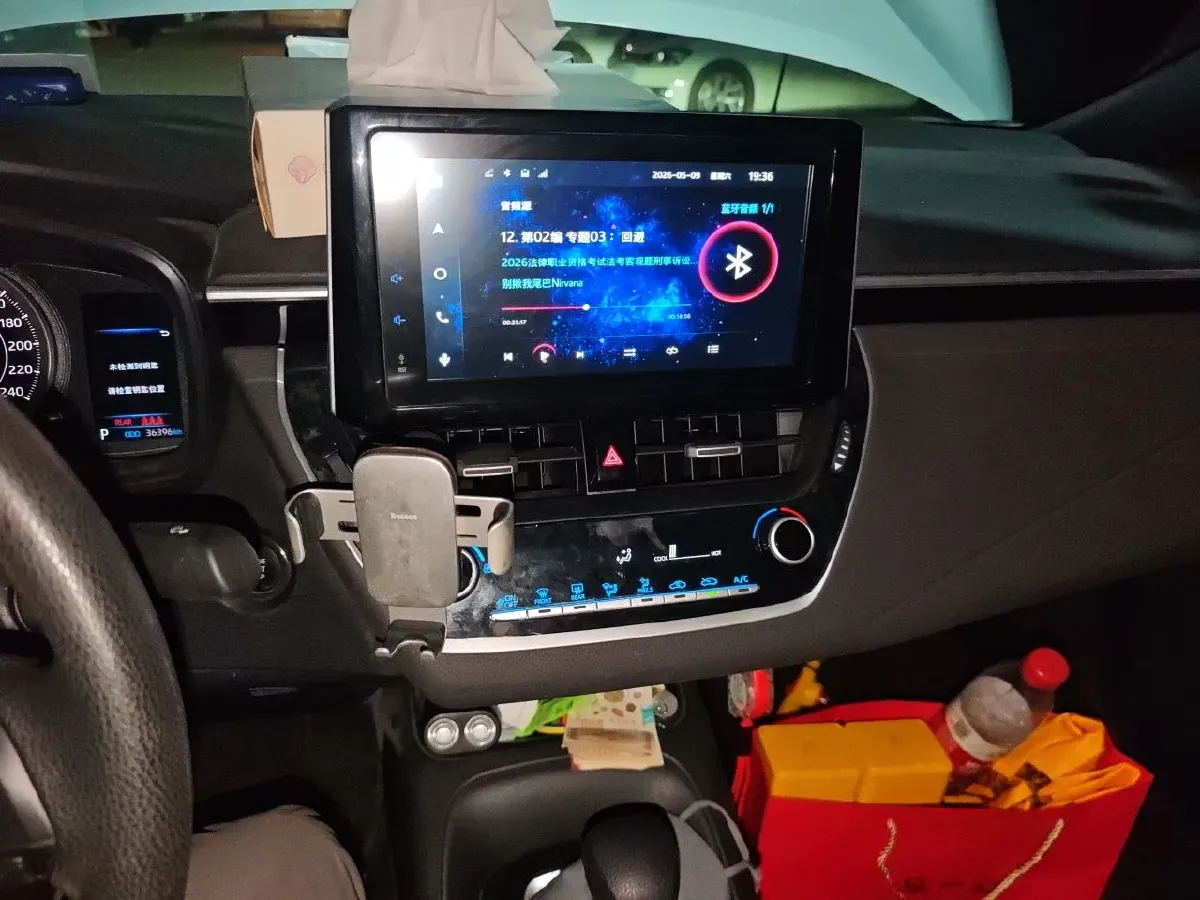 2021 Toyota Levin 1.2T 116HP L4 CVT,autocango,china used car exporter,china ev exporter,chinese used car exporter,chinese used ev exporter
