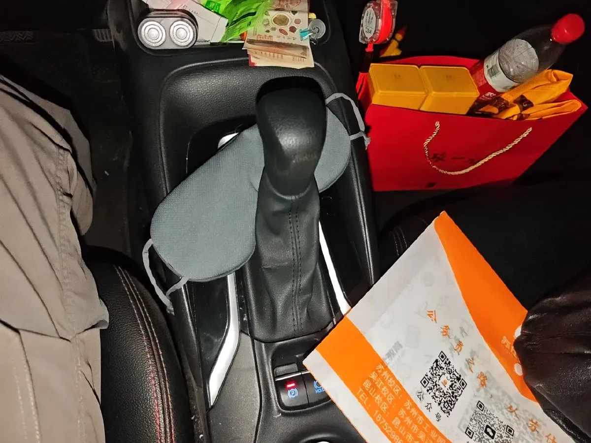 2021 Toyota Levin 1.2T 116HP L4 CVT,autocango,china used car exporter,china ev exporter,chinese used car exporter,chinese used ev exporter