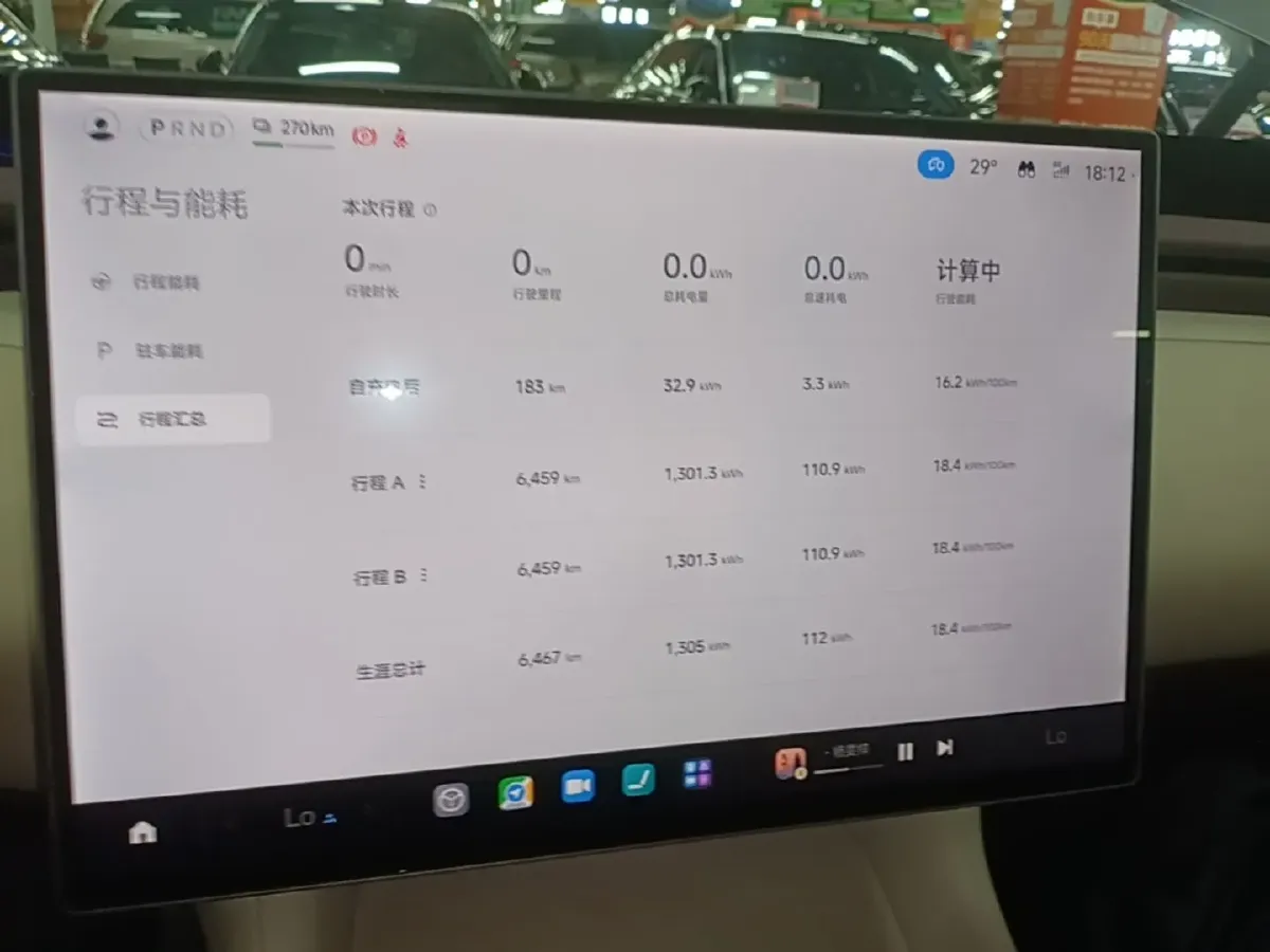 2025 MI YU7 BEV,autocango,china used car exporter,china ev exporter,chinese used car exporter,chinese used ev exporter