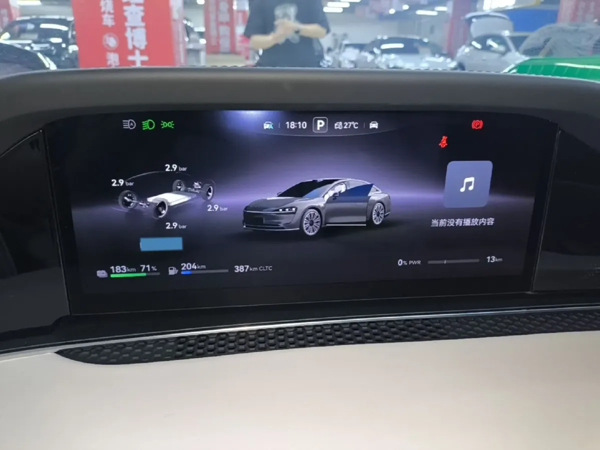 2025 HIMA Stelato S9 REEV 160HP REEV,autocango,china used car exporter,china ev exporter,chinese used car exporter,chinese used ev exporter