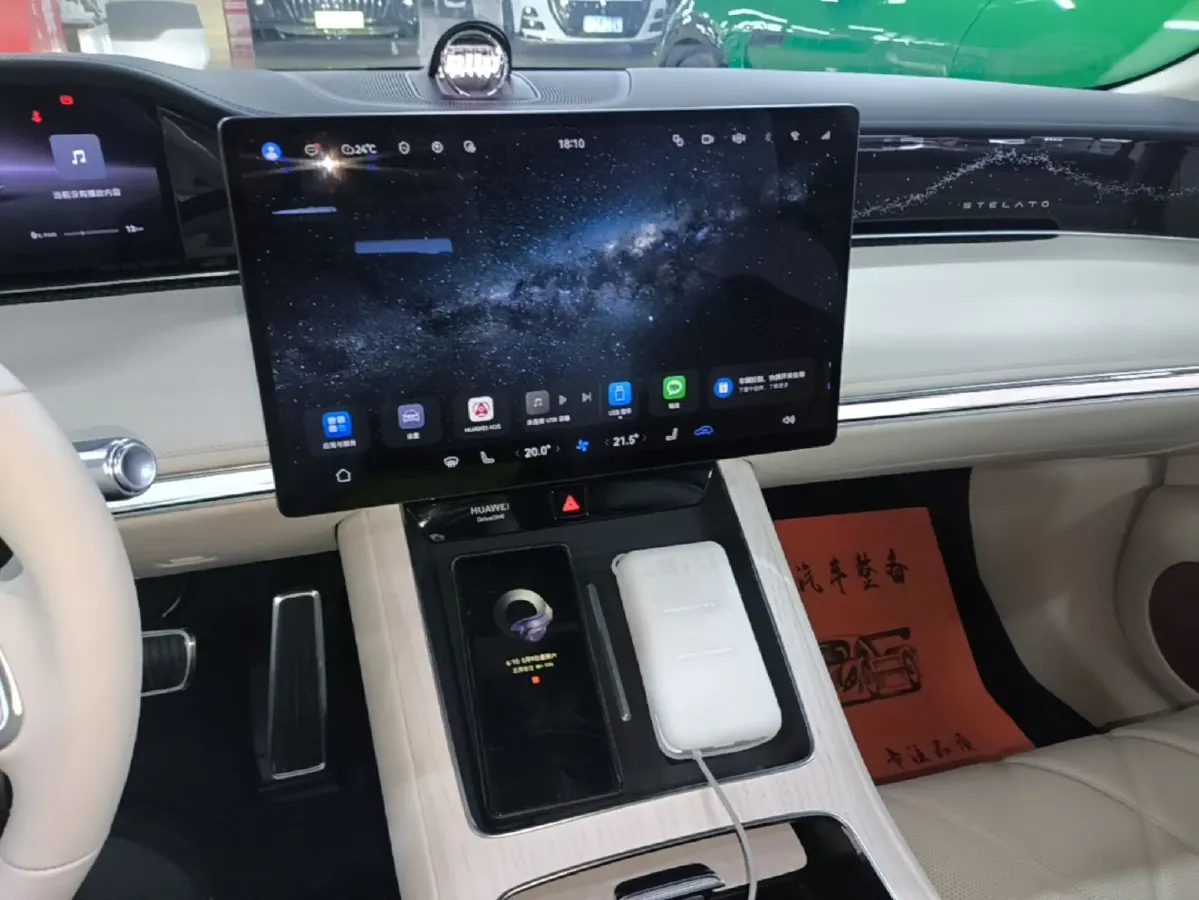 2025 HIMA Stelato S9 REEV 160HP REEV,autocango,china used car exporter,china ev exporter,chinese used car exporter,chinese used ev exporter