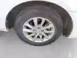 2020 Geely Emgrand 1.5L 109HP L4 CVT