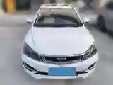 2020 Geely Emgrand 1.5L 109HP L4 CVT