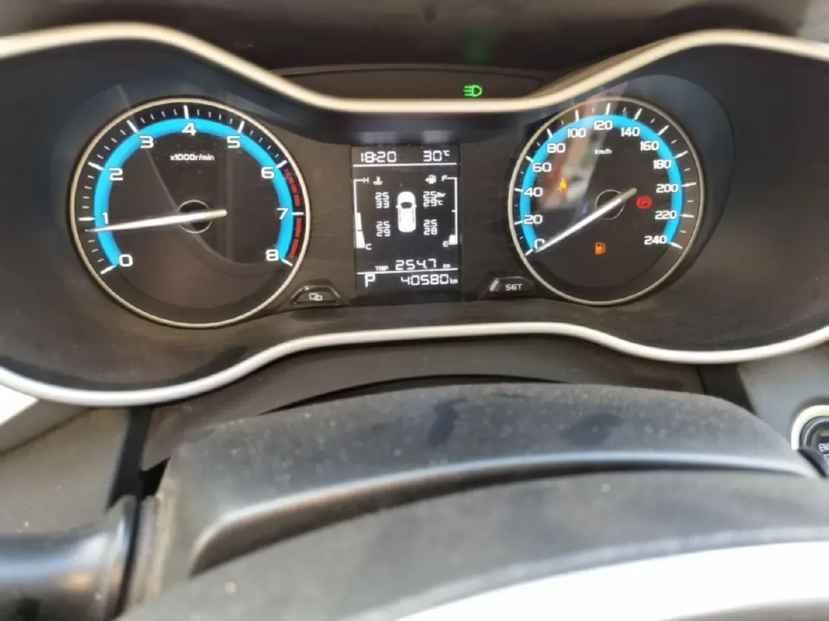 2020 Geely Emgrand 1.5L 109HP L4 CVT,autocango,china used car exporter,china ev exporter,chinese used car exporter,chinese used ev exporter