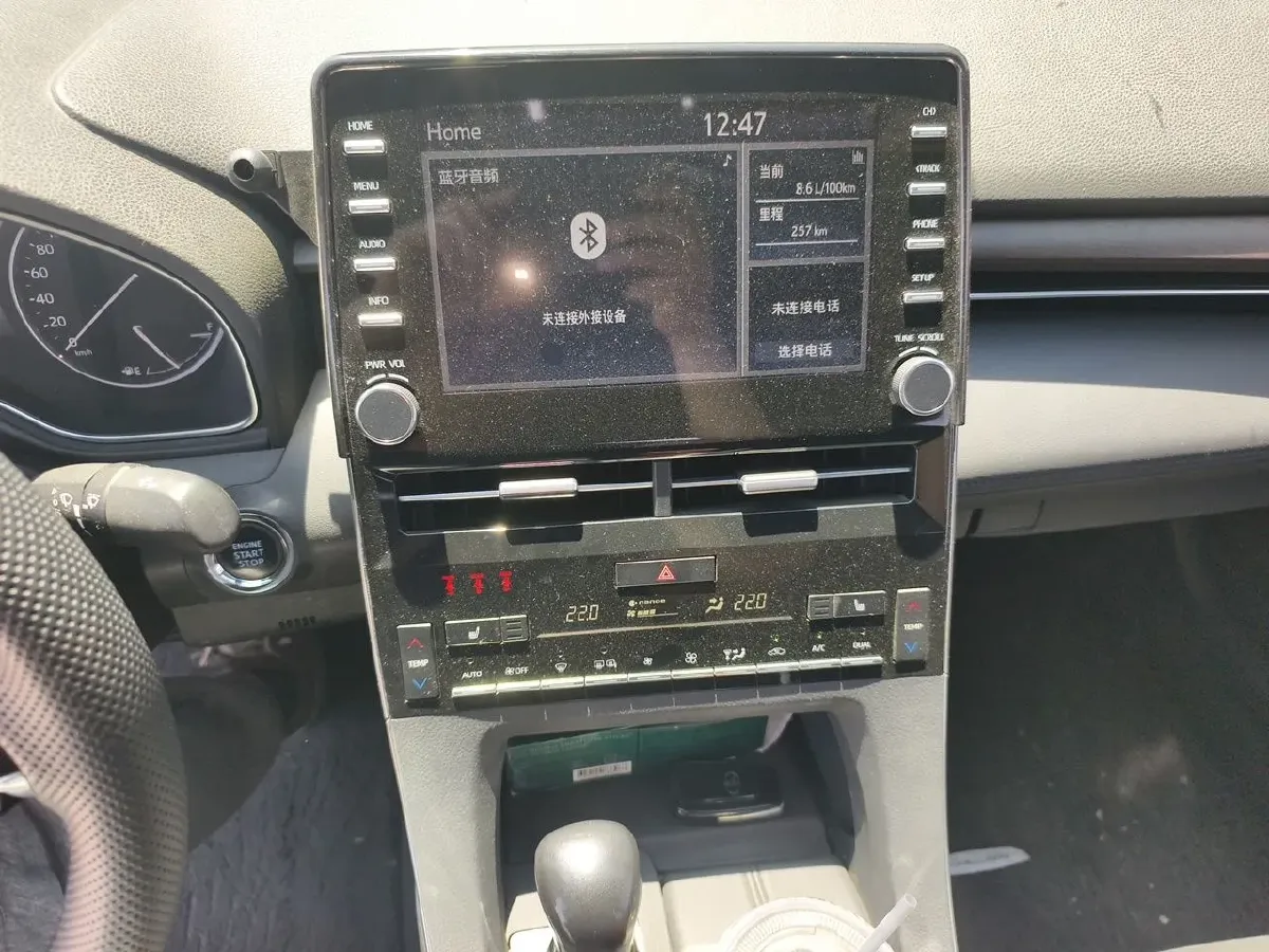 2019 Toyota Avalon 2.5L 209HP L4 8AT,autocango,china used car exporter,china ev exporter,chinese used car exporter,chinese used ev exporter