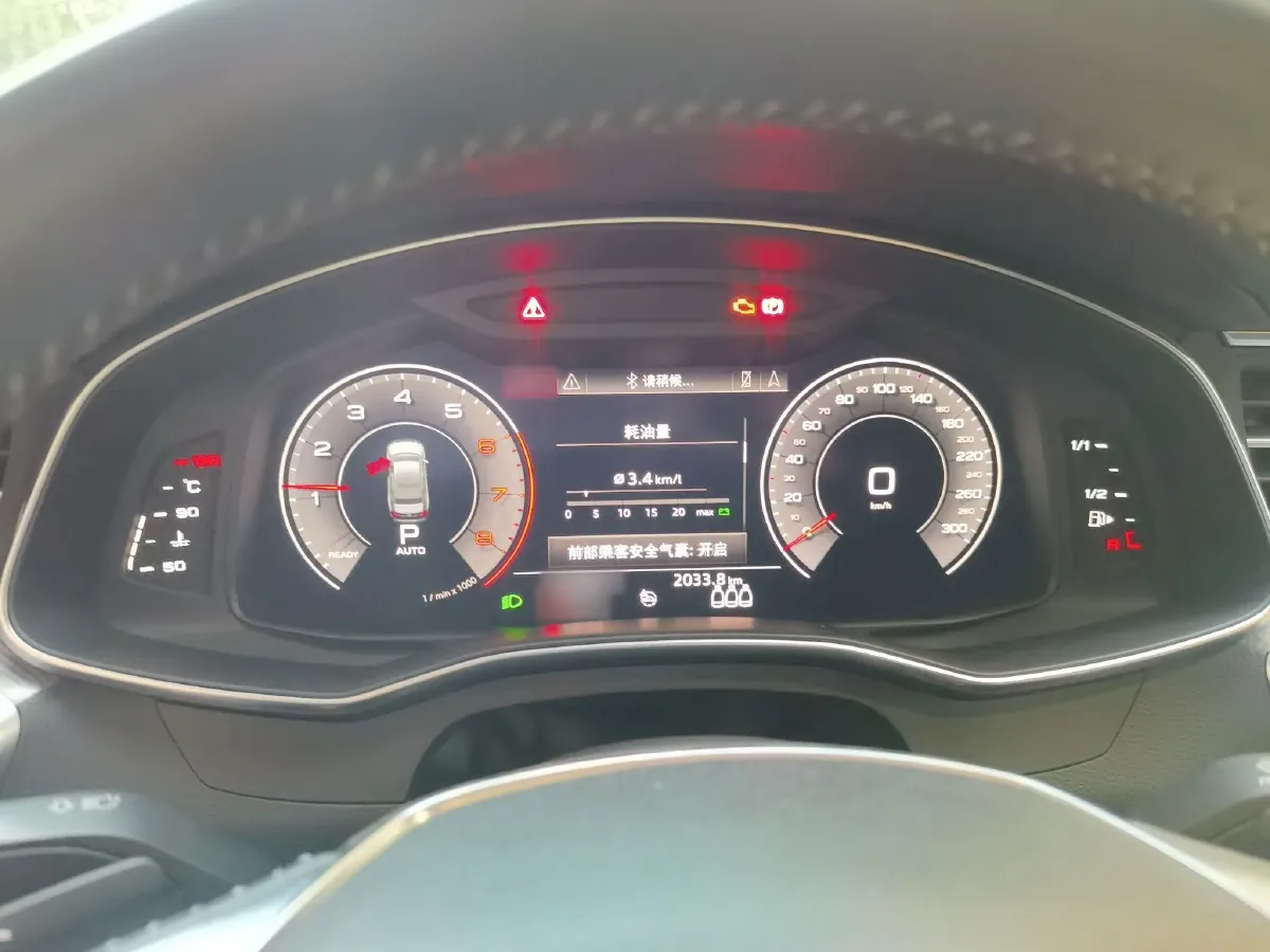 2019 Audi A6L 2.0T 190HP L4 7DCT,autocango,china used car exporter,china ev exporter,chinese used car exporter,chinese used ev exporter