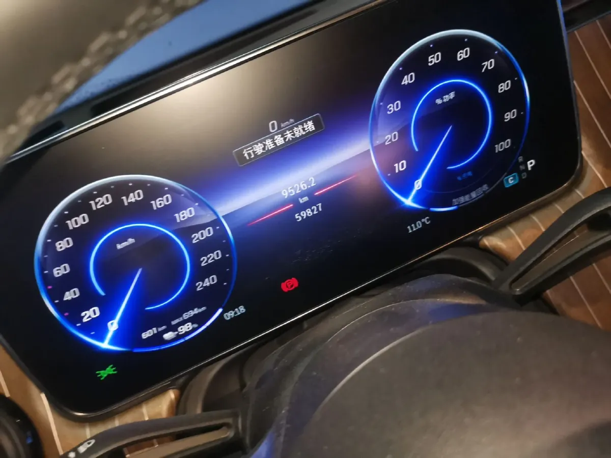 2023 Mercedes-Benz EQE SUV BEV 96.1KWH,autocango,china used car exporter,china ev exporter,chinese used car exporter,chinese used ev exporter