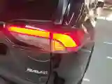 2022 Toyota RAV4 2.0L 171HP L4 CVT